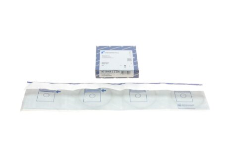 Кільця поршневі Audi/VW 1.6-2.4D -96 (77.51mm/+1.0) (1.75-2-3) KOLBENSCHMIDT 800000611100