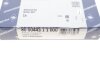Кільця поршневі VW LT 2.8TDI 92/96/116kw 97-06 (93.00mm/STD) (2.5-2-3) KOLBENSCHMIDT 800044311000 (фото 5)