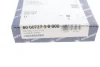 Кільця поршневі VW Passat 2.0TDI (81.01mm/STD) (1.75-2-3) (на 1 поршень) KOLBENSCHMIDT 800072710000 (фото 2)