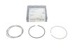 Кільця поршневі VW Golf IV/V/VI 1.4/1.6 TSI 02-14 (76.50mm/STD) KOLBENSCHMIDT 800073310000 (фото 2)