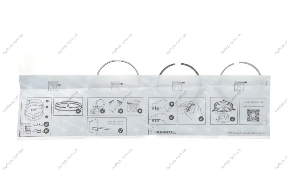 Кільця поршневі Ford Transit Connect 1.5 TDCi 15- (73.5mm/STD) KOLBENSCHMIDT 800124710000 (фото 1)