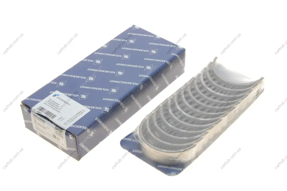 Вкладиші корінні VW LT/Volvo V70 I/II 2.5TDI/SDI 95-06 (+0.75) KOLBENSCHMIDT 87454630 (фото 1)