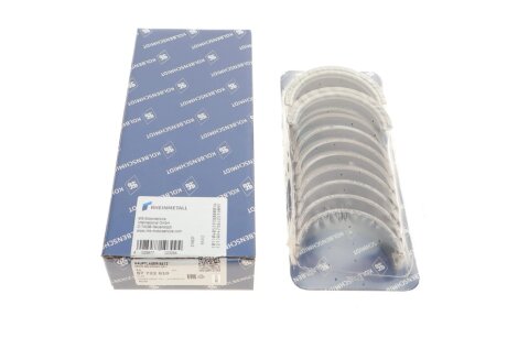 Вкладиші корінні VW Caddy/Golf/Passat/1.3-1.6/1.6D 73-92 (+0.25) KOLBENSCHMIDT 87722610