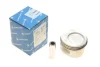 Поршень Opel Astra F/Vectra A 2.0 i 92-98 (86.50mm) KOLBENSCHMIDT 92123610 (фото 1)