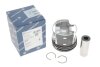 Фото 5 - поршень VW Caddy II 1.9 tdi 95-04 (79.51mm/STD) (3-4 циліндр) KOLBENSCHMIDT 94428700 Поршень VW Caddy II 1.9 tdi 95-04 (79.51mm/STD) (3-4 циліндр) KOLBENSCHMIDT 94428700 (фото 5)