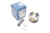 Поршень VW Passat 1.9 TDI 93-00 (79.76mm/+0.25) KOLBENSCHMIDT 94428710 (фото 1)