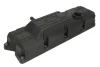 Кришкка ременя ГРМ KIA PREGIO 2.7D 10.97- KOREA EP0300OEM (фото 1)