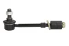 Стійка стабілізатора задн лів/прав HYUNDAI TERRACAN 2.5D/2.9D/3.5 11.01-12.06 KOREA J60521OEM (фото 1)