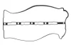 Прокладка кришки клапана HYUNDAI TERRACAN KIA CARNIVAL I, CARNIVAL II, K2900 2.9D 08.99- KOREA N40305OEM (фото 1)