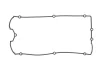 Прокладка кришки клапана HYUNDAI COUPE I, ELANTRA III, MATRIX, SANTA FÉ I, SONATA IV, TRAJET, TUCSON KIA MAGENTIS I, SORENTO I 1.6-2.7 08.96-12.10 KOREA N40512OEM (фото 1)