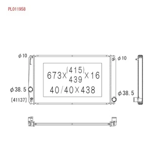 Радіатор двигуна TOYOTA ALPHARD / VELLFIRE, PREVIA III, RAV 4 III, RAV 4 IV 2.0-3.5 10.05- KOYORAD PL011958