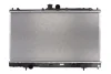 Радіатор двигуна (мкпп) MITSUBISHI LANCER CARGO, LANCER VI, LANCER VII, LANCER VIII 1.3-2.0 09.95- KOYORAD PL032011 (фото 1)