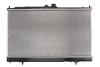 Радіатор двигуна (мкпп) MITSUBISHI LANCER CARGO, LANCER VI, LANCER VII, LANCER VIII 1.3-2.0 09.95- KOYORAD PL032011 (фото 2)