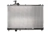 Радіатор двигуна (акпп/мкпп) MITSUBISHI OUTLANDER III 2.0-3.0 08.12- KOYORAD PL032873 (фото 1)