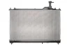 Радіатор двигуна (акпп/мкпп) MITSUBISHI OUTLANDER III 2.0-3.0 08.12- KOYORAD PL032873 (фото 2)