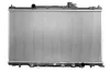 Радіатор двигуна HONDA CR-V II, ELEMENT 2.0/2.4 09.01-12.11 KOYORAD PL081259 (фото 1)