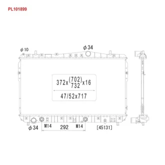Радіатор двигуна CHEVROLET LACETTI, NUBIRA DAEWOO LACETTI, NUBIRA 1.4-2.0D 07.03- KOYORAD PL101899