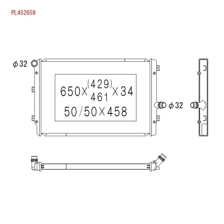 Радіатор двигуна AUDI A3, TT SEAT ALTEA, ALTEA XL, LEON, TOLEDO III SKODA OCTAVIA II, SUPERB II, YETI VW BEETLE, CADDY ALLTRACK IV, CADDY III, CADDY IV, CC B7, EOS 1.2-2.0D 02.03-09.20 KOYORAD PL452659 (фото 1)