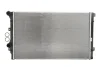 Радіатор двигуна (мкпп) AUDI A3, TT SEAT ALTEA, ALTEA XL, LEON, TOLEDO III SKODA OCTAVIA II, RAPID, SUPERB II, YETI VW BEETLE, CADDY ALLTRACK IV, CADDY III, CADDY IV, CC B7 1.0-3.6 02.03-12.20 KOYORAD PL452662 (фото 1)