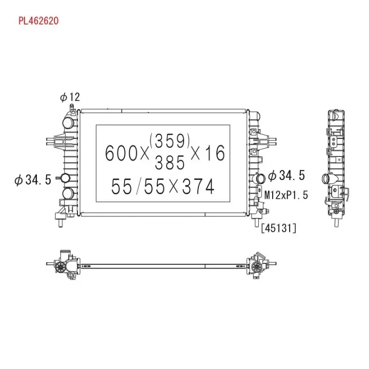 Радіатор двигуна OPEL ASTRA H, ASTRA H CLASSIC, ASTRA H GTC, ZAFIRA B 1.6-1.8LPG 03.04-04.15 KOYORAD PL462620 (фото 1)