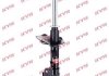 Амортизатор KYB 335023 (фото 1)