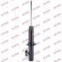 Амортизатор передн лів HONDA CIVIC V, CIVIC VI, CRX III 1.3-1.6 10.91-02.01 KYB 341139 (фото 1)