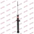 Амортизатор задн лів/прав VOLVO S40 I, V40 MITSUBISHI COLT IV, COLT V, LANCER V, LANCER VI 1.3-2.0D 04.92-06.04 KYB 341145 (фото 1)