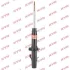 Амортизатор передн лів HONDA ACCORD IV, ACCORD V ROVER 600 I 1.8-2.3 01.90-06.99 KYB 341172 (фото 1)