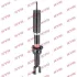 Амортизатор задн. Honda Civic 1.4/1.5/1.5i 94-01 KYB 341198 (фото 1)