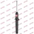 Амортизатор передній Honda Accord 03-08 KYB 341330 (фото 1)