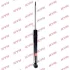 Амортизаторы KYB 343223