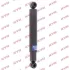 Амортизатор задн лів/прав FORD MAVERICK ISUZU CAMPO, TFR/TFS NISSAN TERRANO I, TERRANO II OPEL CAMPO 2.2-3.3 10.87-09.07 KYB 443295 (фото 1)