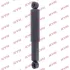 Амортизатор задн лів/прав LAND ROVER 110/127, DEFENDER, DISCOVERY I, DISCOVERY II, RANGE ROVER I 2.0-4.3 08.81-02.16 KYB 445036 (фото 1)