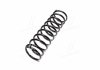 Фото 4 - пружина KYB RA5032 Пружина KYB RA5032 (фото 4)