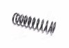 Фото 3 - пружина KYB RD5087 Пружина KYB RD5087 (фото 3)
