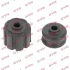 Подушка амортизатора задн/передн лів/прав NISSAN 200SX, ALMERA I, MAXIMA / MAXIMA QX IV, PRIMERA 1.4-3.0 07.88-07.02 KYB SM5123 (фото 1)
