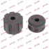 Подушка амортизатора задн/передн лів/прав NISSAN 200SX, ALMERA I, MAXIMA / MAXIMA QX IV, PRIMERA 1.4-3.0 07.88-07.02 KYB SM5123 (фото 2)