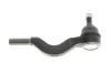 Накінечник тяги рульової Mitsubishi L 200/Pajero I/Pajero Sport I 82- LEMFORDER 11840 03 (фото 1)