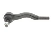 Накінечник тяги рульової Mitsubishi L 200/Pajero I/Pajero Sport I 82- LEMFORDER 11840 03 (фото 4)