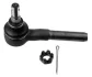 Рульовий наконечник лів/прав MITSUBISHI L200, PAJERO CLASSIC, PAJERO II, PAJERO III, PAJERO SPORT I 2.4-3.5 12.90- LEMFORDER 1556804 (фото 1)