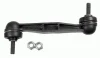Стійка стабілізатора задн лів/прав 160mm PEUGEOT 406 1.6-3.0 11.95-12.04 LEMFORDER 2452903 (фото 1)