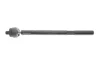 Тяга рульова Peugeot 206 1.0-2.0 98- LEMFORDER 25502 01 (фото 1)