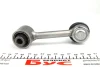 Тяга стабілізатора (заднього) VW Golf V/Passat/Skoda Octavia 03- LEMFORDER 26775 02 (фото 6)