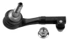 Рульовий наконечник лів BMW 1 (E81), 1 (E82), 1 (E87), 1 (E88), 3 (E90), 3 (E91), 3 (E92), 3 (E93), X1 (E84), Z4 (E89) 1.6-4.4 06.04-08.16 LEMFORDER 2993002 (фото 1)