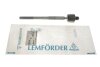 Рульова тяга(без наконечника) LEMFORDER 2993301 (фото 5)