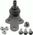 Опора кульова (передня/знизу) Ford C-max 07-10/ Focus 04-12 LEMFORDER 31350 01 (фото 1)