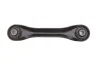 Важіль підвіски (задній/знизу) Mazda 3/5/Ford Focus/Volvo (C30/C70/S40) 04- (поперечний) LEMFORDER 32007 01 (фото 4)