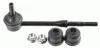 Стійка стабілізатора задн лів/прав 167mm CHEVROLET CAPTIVA OPEL ANTARA A 2.0D-3.2 06.06- LEMFORDER 3345901 (фото 1)