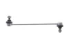 Тяга стабілізатора (переднього) Citroen C-Crosser 07-/Mitsubishi Lancer 07-/Outlander 06- LEMFORDER 34911 01 (фото 1)
