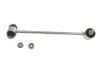 Тяга стабілізатора (заднього) (L) MB (W204/S204/C204/W212/S212) 07- LEMFORDER 35264 01 (фото 1)